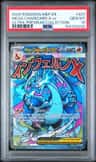 Mega Charizard X Ex