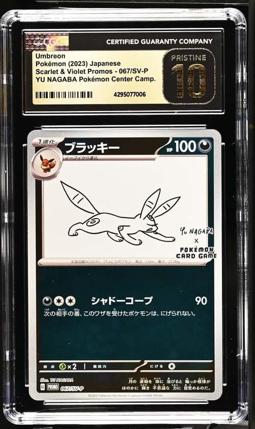 Umbreon 067/SV-P Yu Nagaba X Pokemon Pokemon Japanese CGC 10 Pristine *006