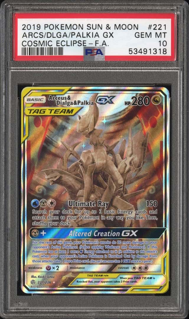 Arceus & Dialga & Palkia GX