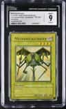 Mechanicalchaser