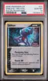 Sableye