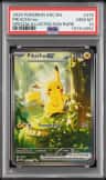 Pikachu Ex