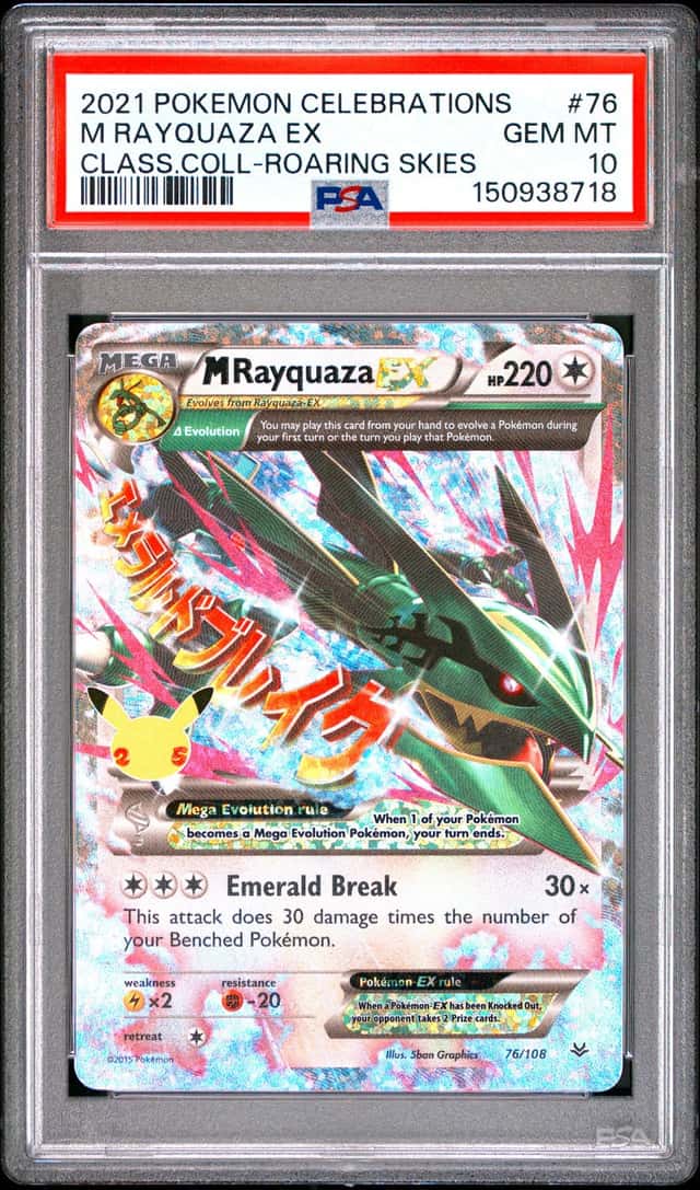 Pokemon 2021 M Rayquaza EX 76/108 Classics Celebrations GEM MINT PSA 10