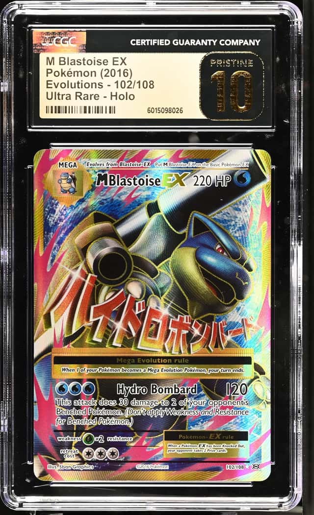 M Blastoise EX