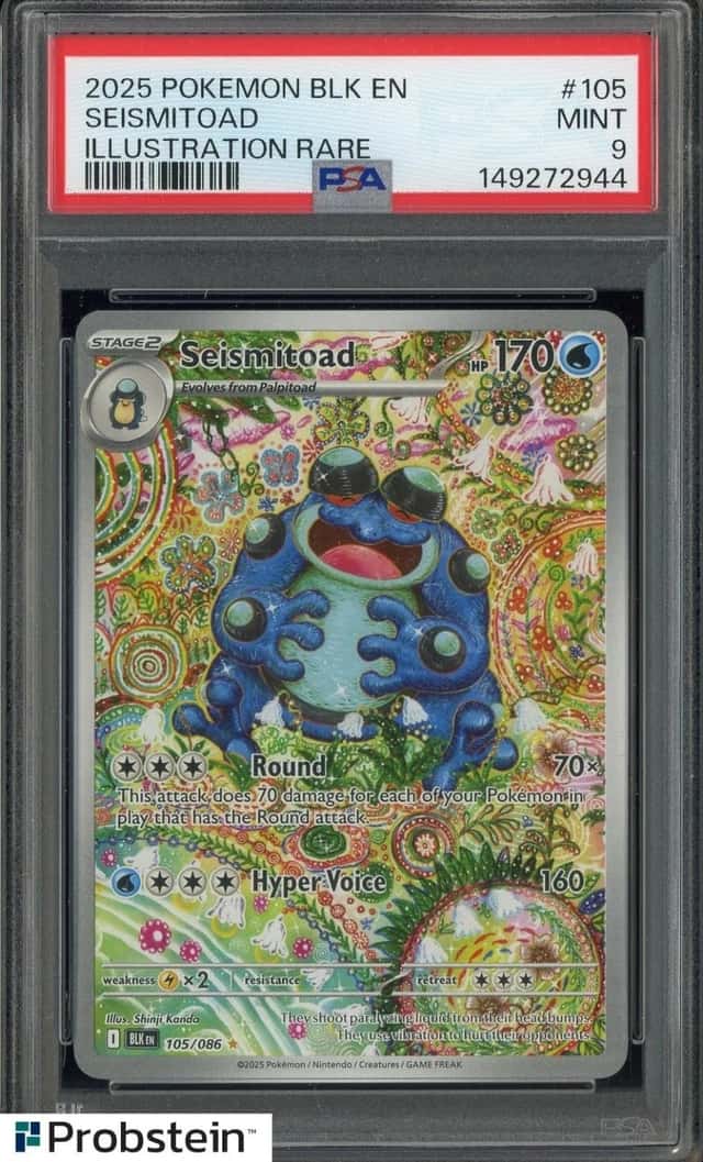 Seismitoad
