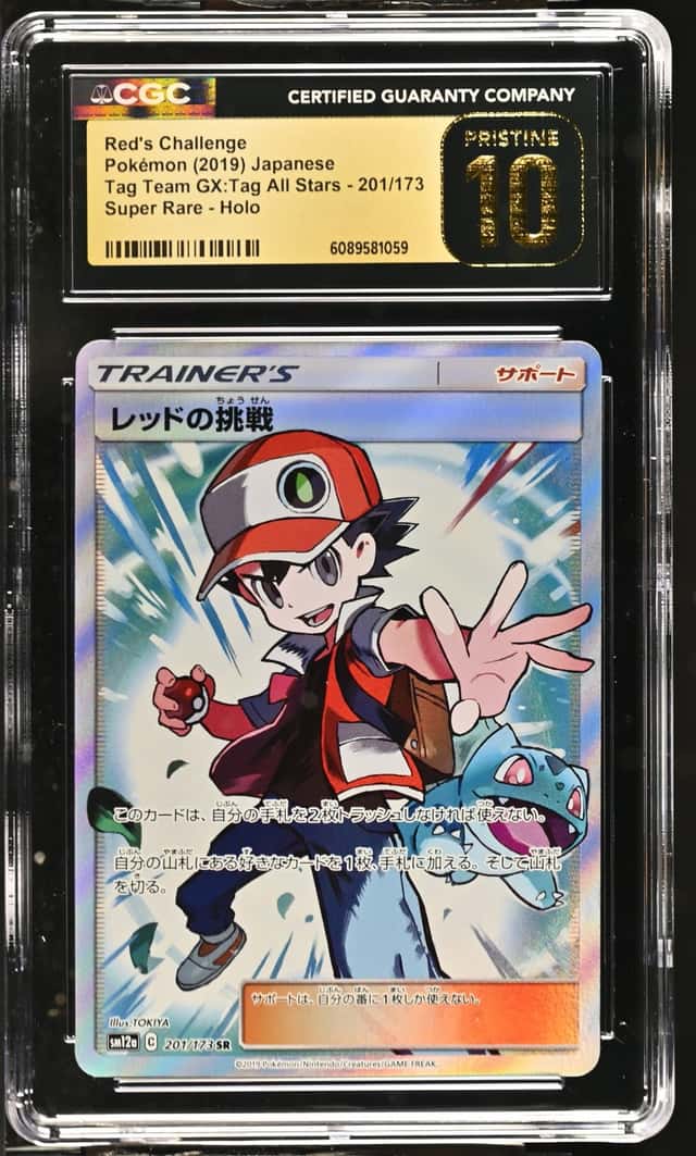 RED'S CHALLENGE 2019 POKEMON TAG TEAM A.S SR HOLO #201/173 CGC 10 PRISTINE Q7285