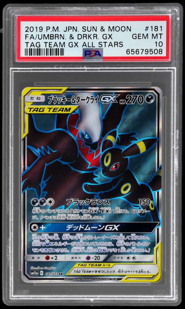2019 Pokemon Sun and Moon Promo Japanese Tag Team Gx All Stars Darkrai/Umbreon Gx #181