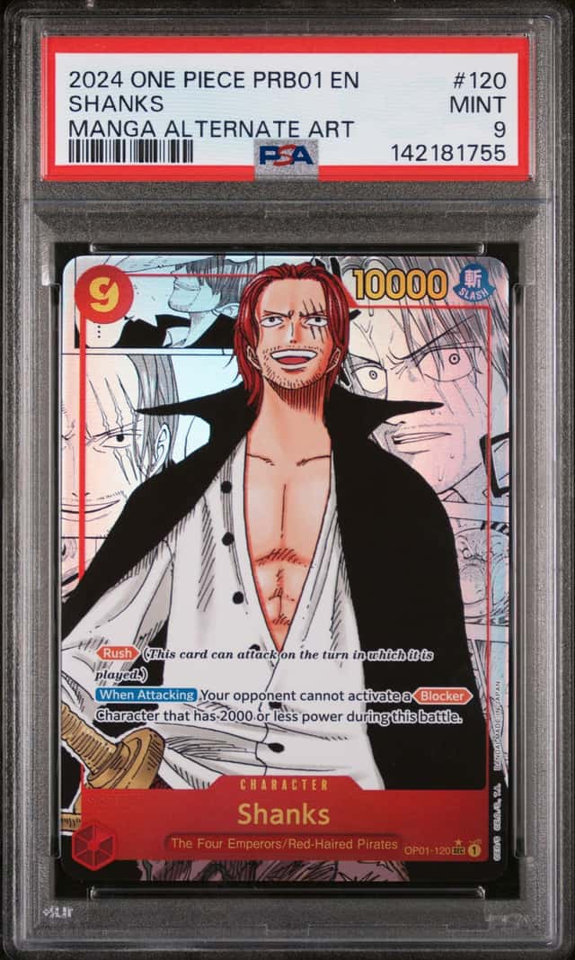 Shanks