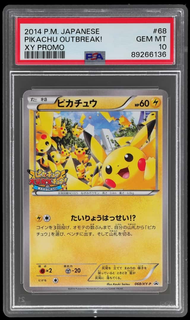 2014 Pokemon XY Promo Japanese Pikachu Outbreak #068XYP
