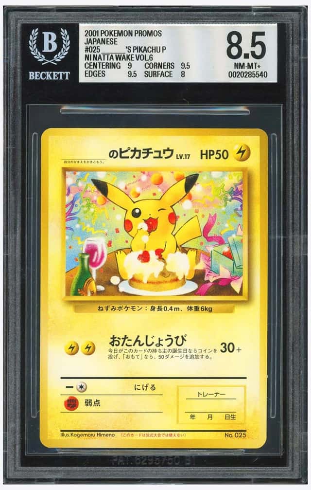 Birthday Pikachu