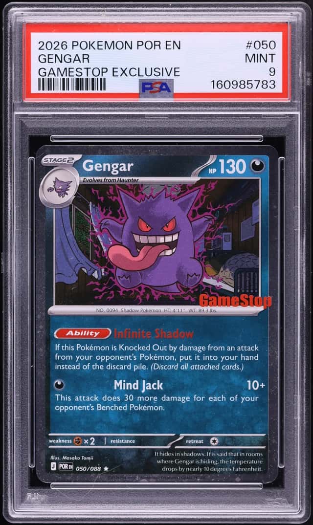 Gengar