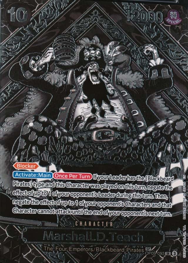 Op Alt Art · 3Rd Anniversary Silver
