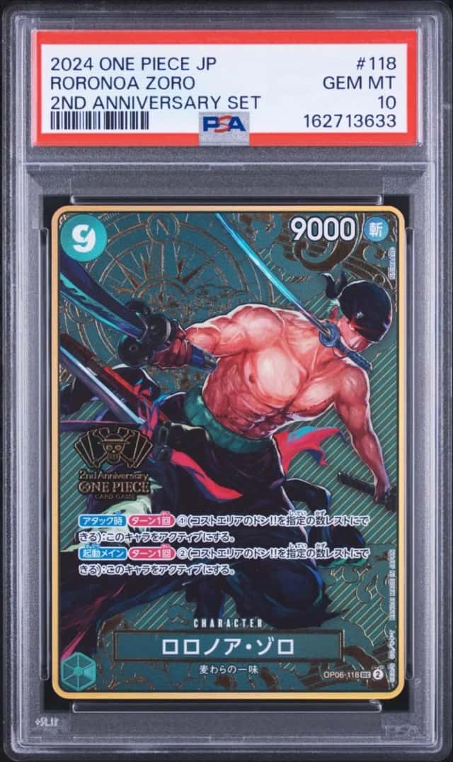 Roronoa Zoro