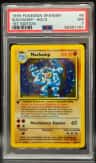 Machamp