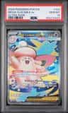 Mega Clefable Ex
