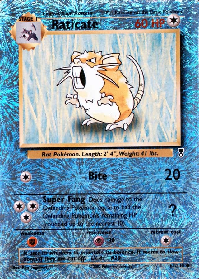 Reverse Holo