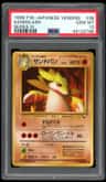 Sandslash