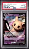 Mimikyu V