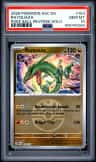 Rayquaza