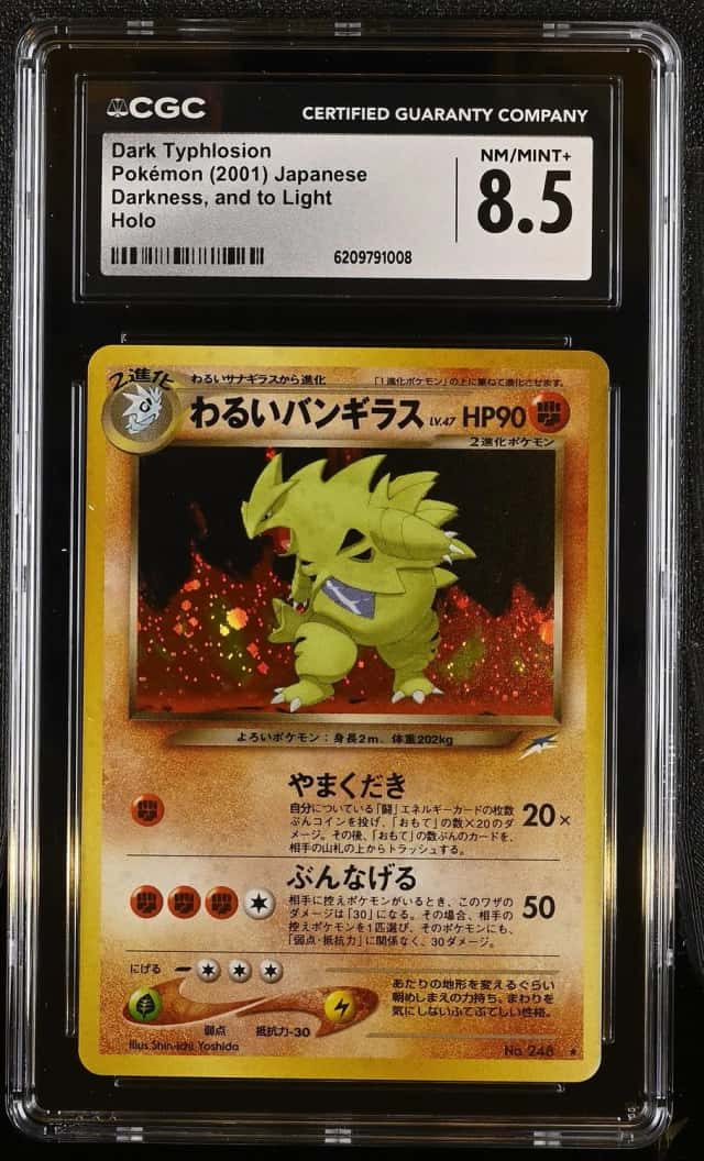 Dark Typhlosion