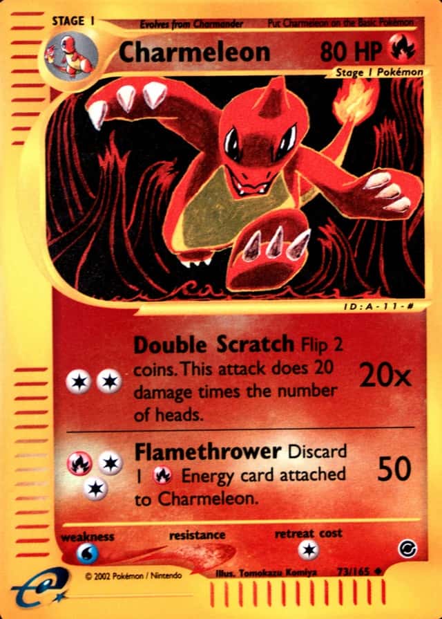 Reverse Holo
