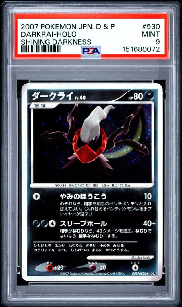 Darkrai