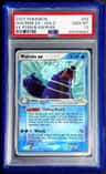 Walrein Ex
