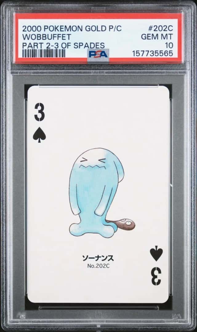 Wobbuffet