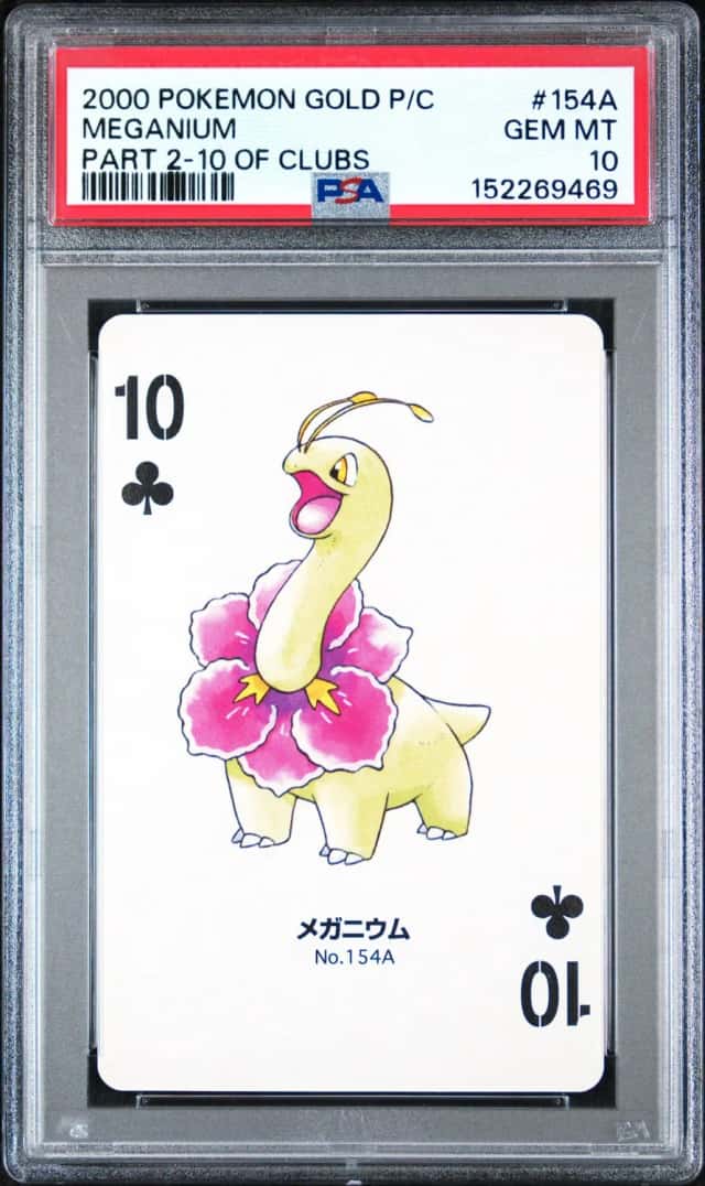 Meganium