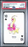 Meganium