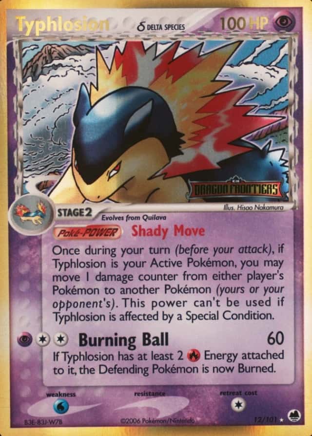Reverse Holo