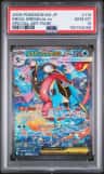 Mega Greninja Ex