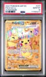 Pikachu Ex