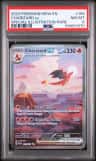 Charizard Ex