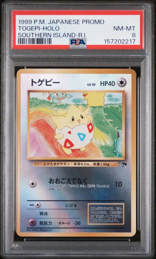 Togepi