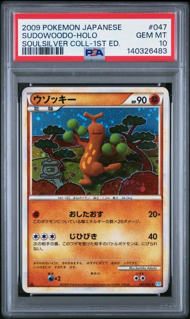 Sudowoodo