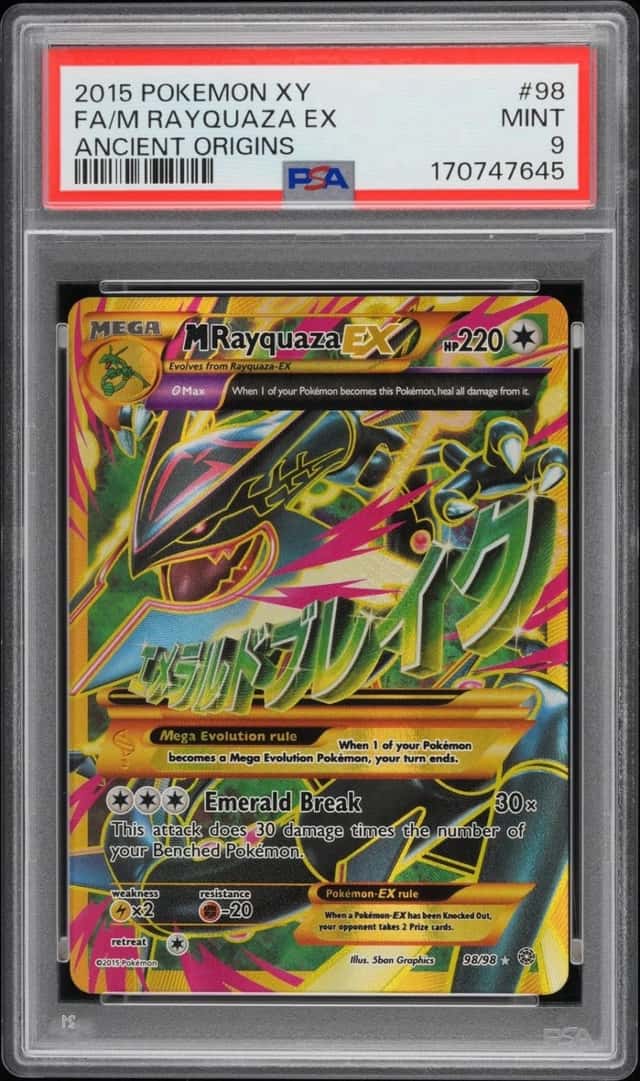 M Rayquaza EX