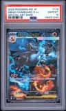 Mega Charizard X Ex