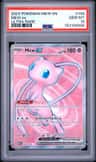 Mew Ex