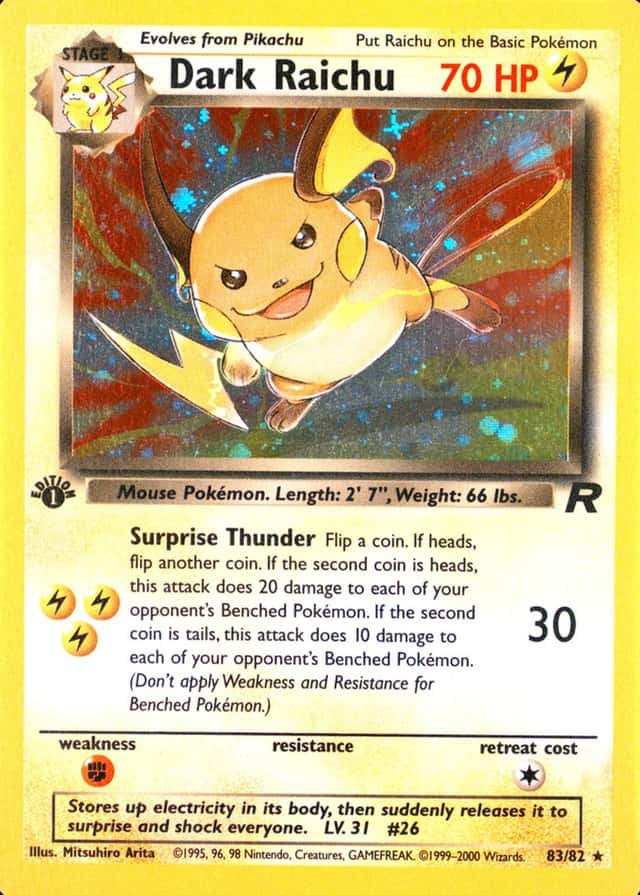 Holo · 1st Edition
