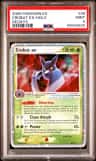Crobat Ex
