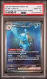 Blastoise Ex