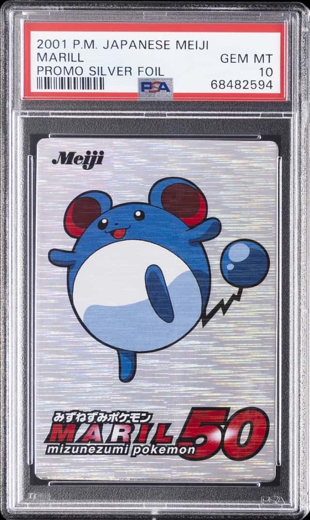 Marill