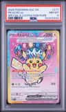 Pikachu Ex