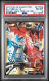 Yveltal Ex