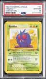 Venonat
