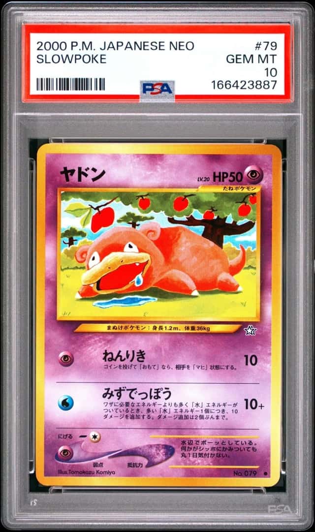 Slowpoke