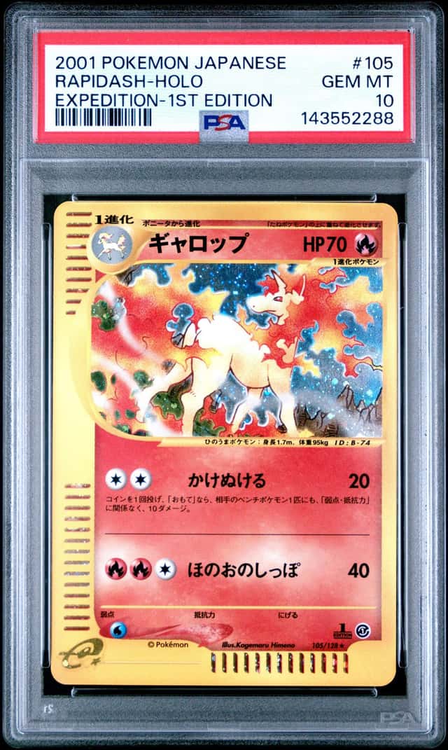 Rapidash