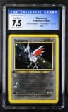 Skarmory