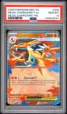 Mega Charizard Y Ex